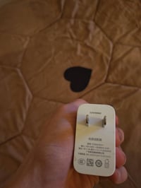 شاحن سوبرفوك 80 واط مع الكيبل اصليه مال كرتونه للبيع السعر 30 الف مكان...