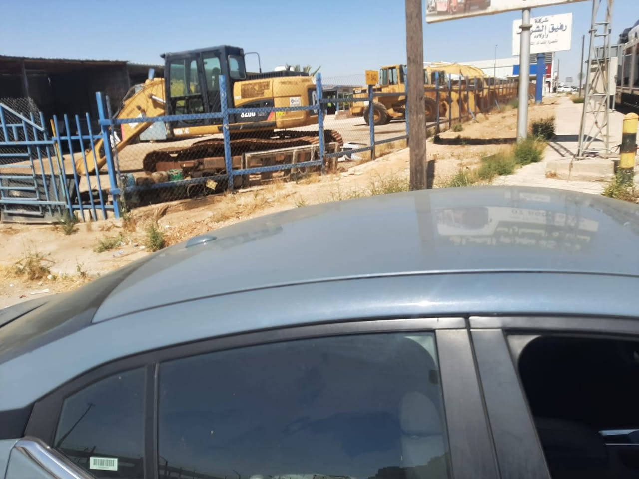 السلام عليكم جمعه مباركه Nissan sentra SV لون مميز اخت الكلين موديل 24 هاي صور فتح الحاويه موقع السياره الحالي الحره الاردن 5تيام توصل للعراق بعد الاتفاق على عندك كتاب شهداء تستلم باب بيتك 140 ورقه مدفوع كل المصاريف تعقيب ضريبه جميع وصولات الدوله عليك الكتاب فقط والباقي علينا لدينا وكلاه في جميع انحاء العراق ***********
