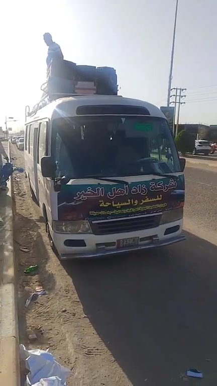 كروبات يران بري مع ثلاث وجبات طعام فندق 4نجوم سارعوا بالحجز مقاعد محدوده شركه زاد أهل الخير للسفر والسياحه ✈️ الديوانية خدمي الجزائر قرب ماكولات تشرين 170الف سعار مناسبه


**إذا كنت صاحب هذا الإعلان وتريد حذفه لأي سبب، رجاءا أرسل رسالة إلى الدعم الفني**
