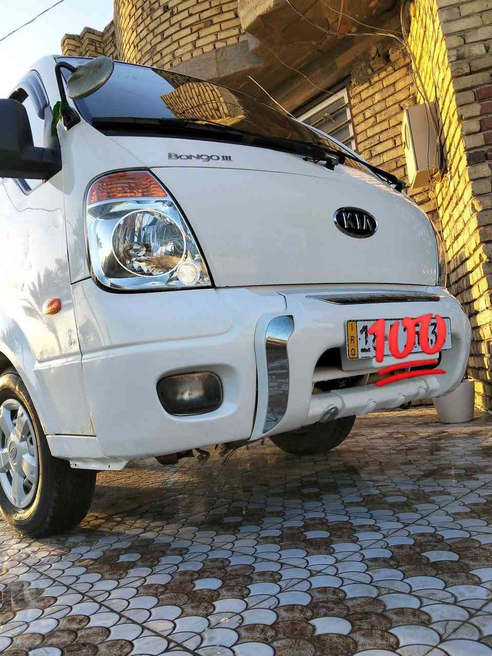 سلام عليكم كيه بنكو 2007 سياره رقم بابل انكليزي  مداور ثاني يوم مكينه 3000 مال قرده  مكينه كير حداديه اكسل شاصي كله مكفول سياره حلوه وجاهزه شرط ربع مذب عليه سياره مال جناي تخم تاير صدر جديد سعر 90 ورقه وبيه مجال مكاني بابل الهاشميه الاتصال عل رقم *********** غير متواجد عل فيس بوك فقط تصال
