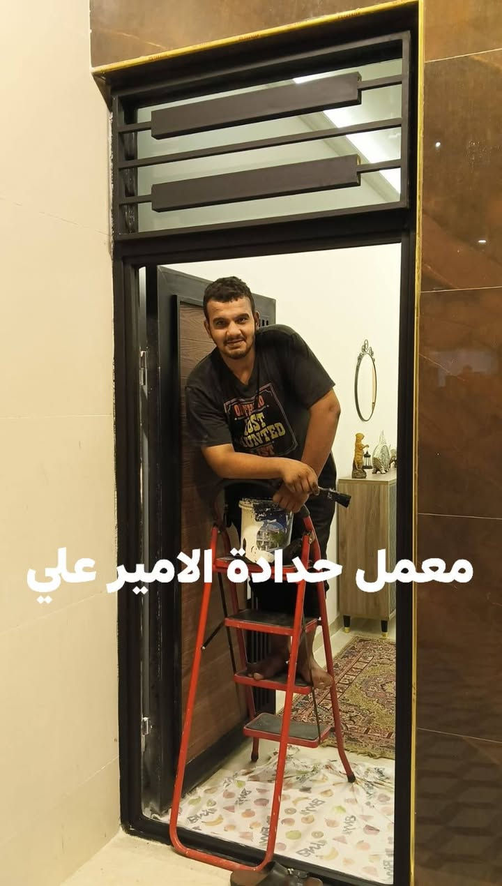 تم انجاز ابواب العم ابو احمد منطقة حي الجهاد معمل حدادة الامير علي بغداد التاجيات مقابيل جسر المصابيح *********** واتساب

