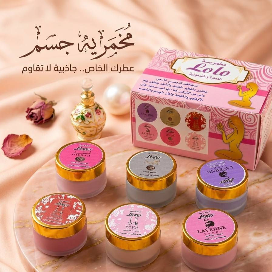 مخمريه لجسم والشعر عطر ماينوصف


**إذا كنت صاحب هذا الإعلان وتريد حذفه لأي سبب، رجاءا أرسل رسالة إلى الدعم الفني**