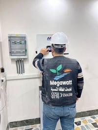 منظومة شمسية • ميجاريفو ٨ كيلو • بطارية ١٦ كيلوواط ساعة