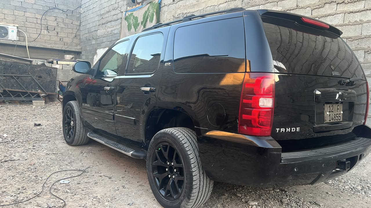 سلام عليكم تهاهو 2007 للبيع اصولي اتحويل ثاني يوم 180 وبيه مجال مكلف بل نشر ***********
مكان السياره بغداد الزعفرانيه
