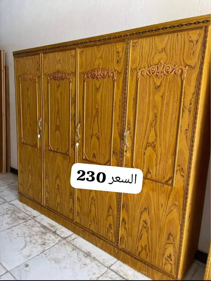 ((الاسعار ثابته ومكتوبه ع الصور نشتغل فقط توصيل))🚛🚛🚛
الاسعار ثابته توجد فقط خدمة توصيل📌📌📌📌
للحجز راسلوني خاص 
يوجد كناتير [٤خانات و٣ خانات و٢ خانات] شغل عماره
يوجد توصيل داخل العماره وجميع الأقضيه والنواحي🚛 عمارة, ميسان


**إذا كنت صاحب هذا الإعلان وتريد حذفه لأي سبب، رجاءا أرسل رسالة إلى الدعم الفني**