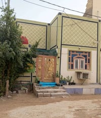 النجف الأشرف • حي النداء • طابو صرف