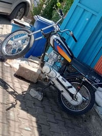 نامه • CG125 • موديل ٢٥