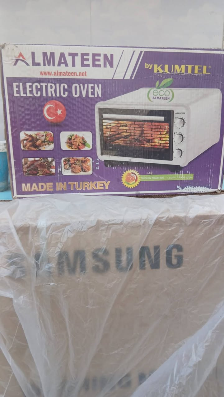 غسالة اوتوماتيك
اوفن تركي
شافطة دهن مطبخ
***********
الكمالية
