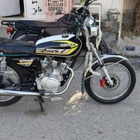سونك • تايكر • مجال