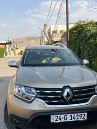 داستر • ٢٠٢٠ • بدون صبغ