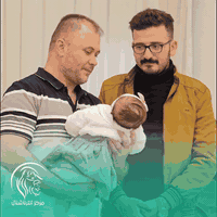 أطفال أنابيب • إرجاع أجنة مجمدة • كركوك شوراو