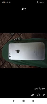 موبايل جديد • قابل تفاوض • ناصريه مركز