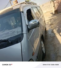 ستانه موديل 96 رقم بغداد بسمي سياره جهازه بسمي معمره جديده. تخم تاير ج...
