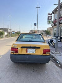 بصرة • نضيفه • موديل ٢٠١٣