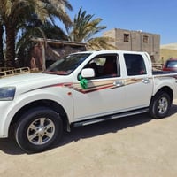 ٢٠٢٠ • كفالة عامة • رقم قادسية