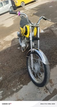 موتور ايراني • 2022 • 4 كير