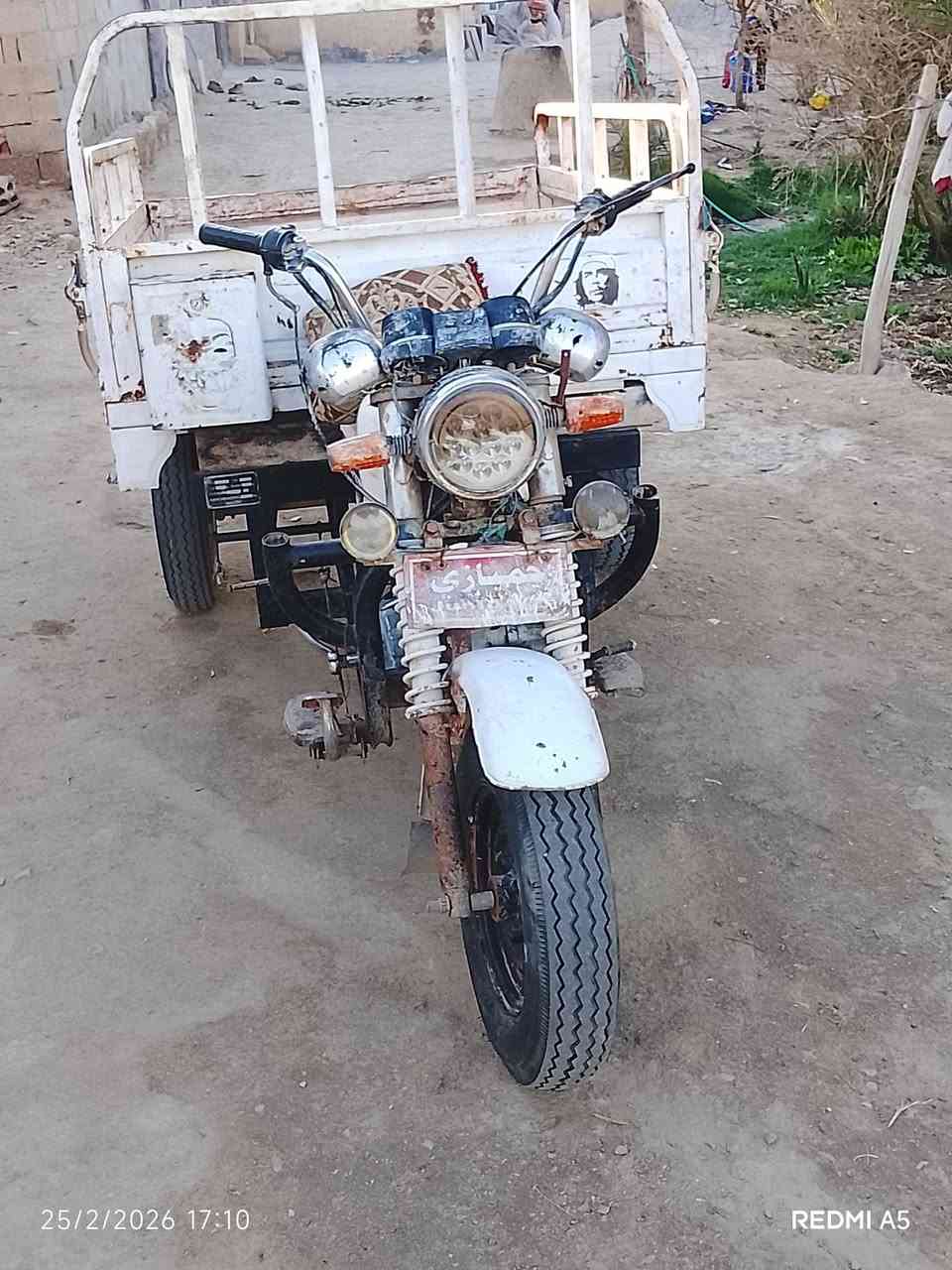 سلام عليكم ستوته للبيع أوراق موديل 14السعر خاص مكاني قضاء الرفاعي الرقم الهاتف ***********
