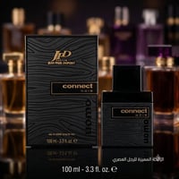 عطور مميزه • الانبار عنه • توصيل لكل العراق