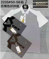 صيني مقلّم • شد ١٥ • مقاسات M-XXX