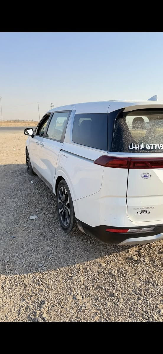 السلام عليكم

كيا كرنفال 2032 فول مواصفات عده الفتحه
رقم اجره بغداد 

لون ابيض اصلي  حادثها فقط بنيد ومبدل بلادي بدون دواخل  فقط
ايرباك فقط الدركه مال الستيرن

رقم بغداداحمر اجره الجديد بأسمي تحويل ثاني يوم 

المواصفات: بصمة / بصمة ابواب / تشغيل عن بعد
 / كشنات جلد لونين اصلي / كشنات تدفئة 
رادار امامي / رادار جانبي / رادار خلفي / حساس امامي 
حساس خلفي / كاميرات محيطية 360 درجة 
ستيرن تدفئة / تبريد 3 قطع مركزي / 6 سلندر 3500 
 / شاشة كبيرة متصلة / شاشة دجتيل
اشاير بل مري / شاشات خلفية / تحديد مسار
قيادة الية / كشنات دبل كهرباء / بيبان كهرباء شفط 
شحن وايرليس / اوتو هولد / هندبريك بصمة 
مود درايف / امامي LED / خلفي LED /
8 راكب / كشنات قلابة / فول تحكم ستيرن 
كامرة داخلية / جنطة كهرباء 
بلوتوث / AUX / ABS / USB / كار بلي 
السعر ع  
285
وبيها مجال فقط الشراي يتصل

الاتصال على الأرقام 

    مكاني سامراء ***********
