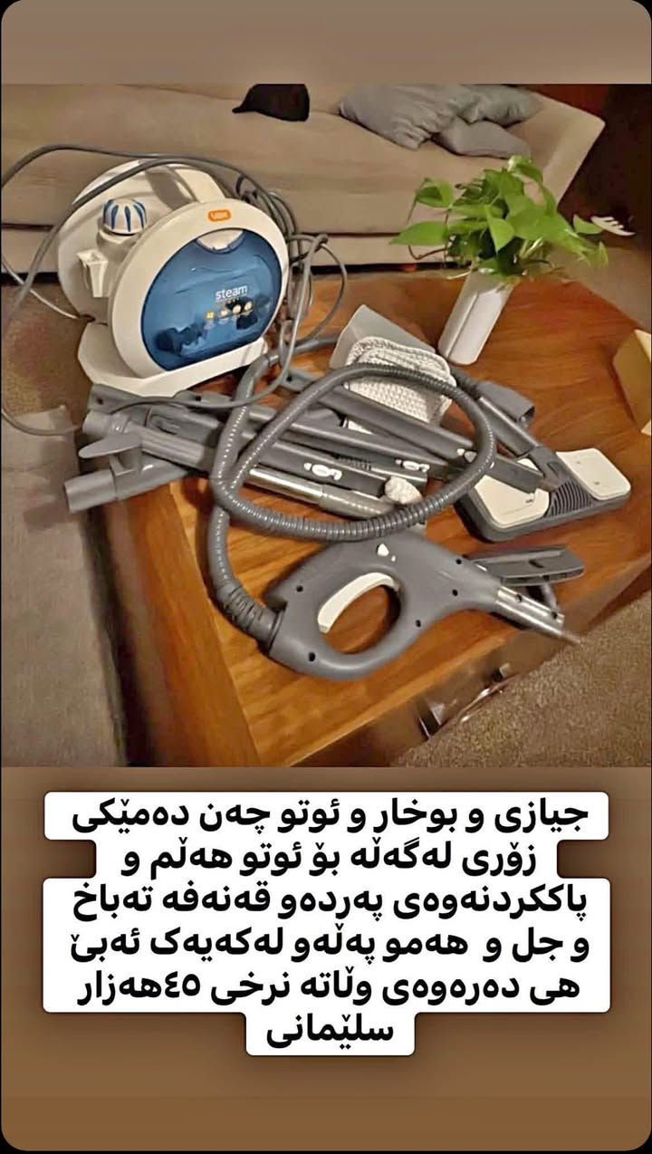 بۆفرۆشتن نرخەکانیان قفڵە


**إذا كنت صاحب هذا الإعلان وتريد حذفه لأي سبب، رجاءا أرسل رسالة إلى الدعم الفني**