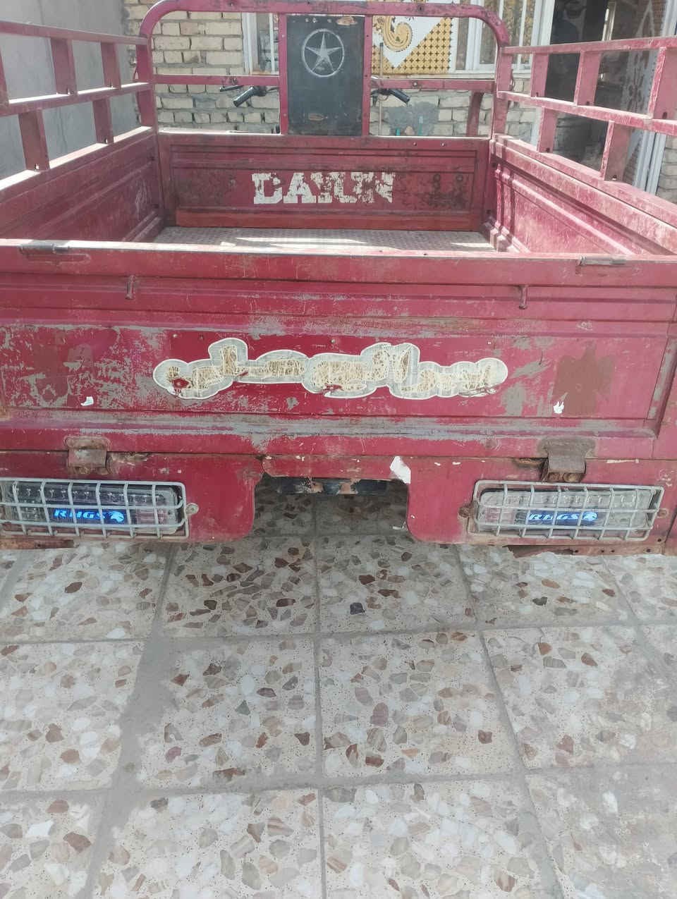 ستوته موديل 18كهربيات كله شغاله السعر 1250 بيه مجال
مكان النعمانبه


**إذا كنت صاحب هذا الإعلان وتريد حذفه لأي سبب، رجاءا أرسل رسالة إلى الدعم الفني**