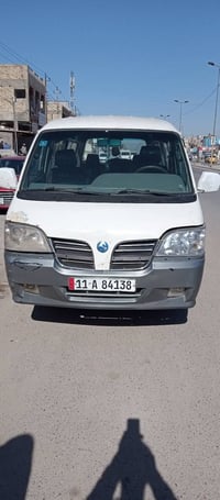 بولارسون • ٢٠٠٧ • مكينة وكير واكسل