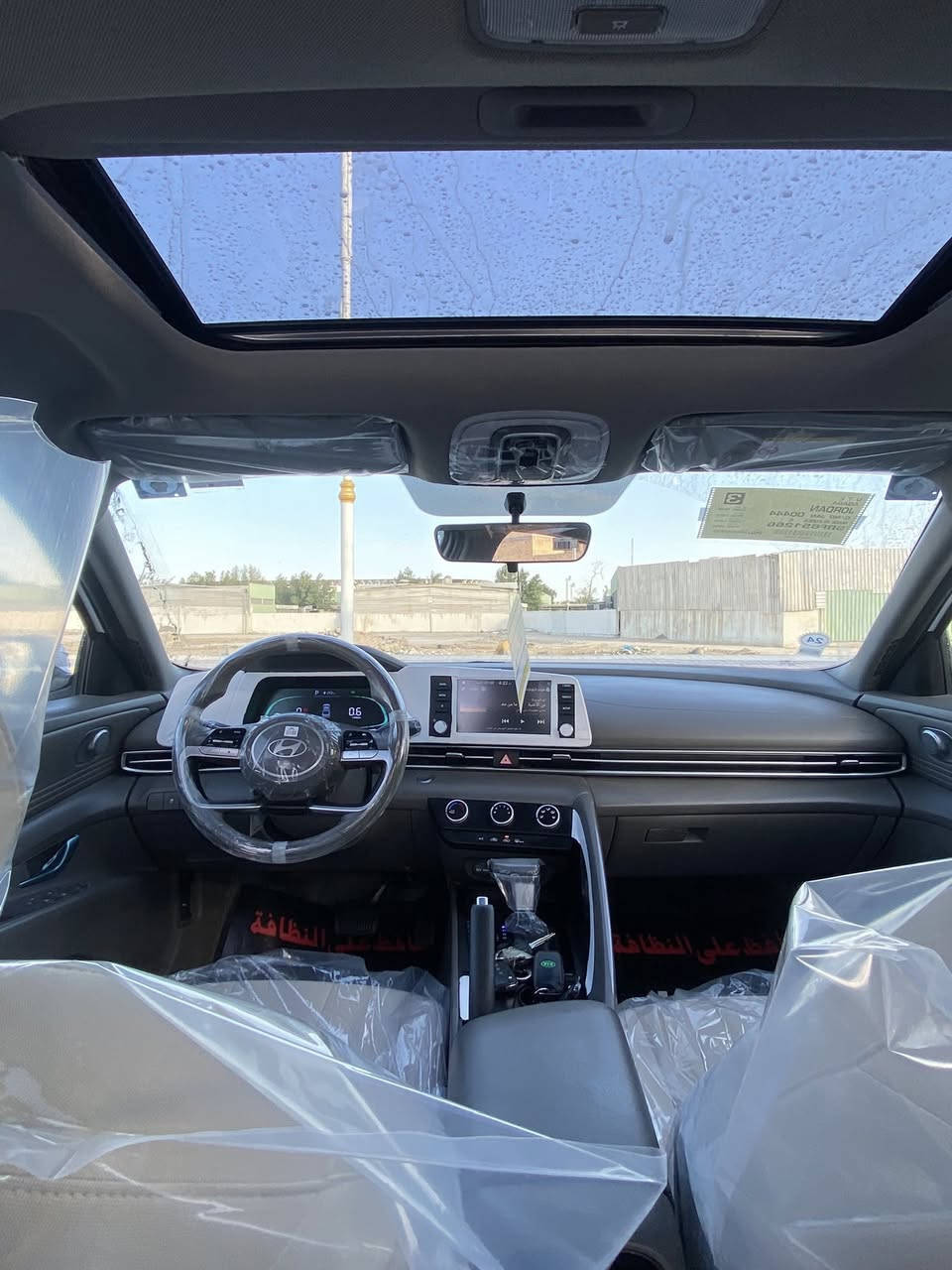 سلام عليكم انتره ٢٤ خليجه فول مواصفات مكينه ٢٠٠ دوش مكفوله كفاله عامه رقم بغداد بسمي مكان سياره ناصريه الاستفسار ***********
