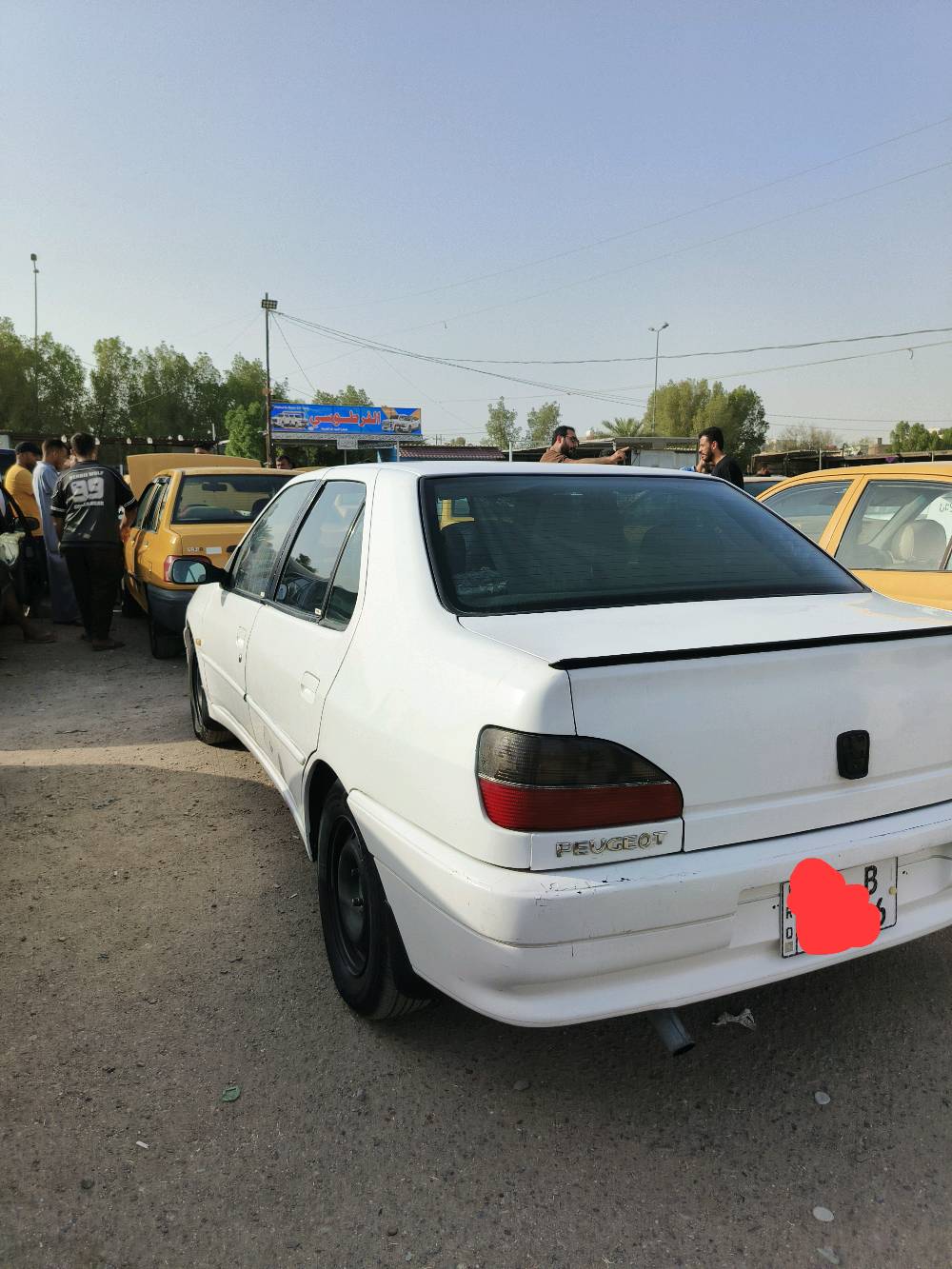 شهداء البياع