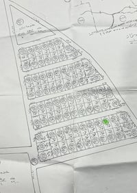 سادة وبعويزة • ٢٤٠م • ملك صرف