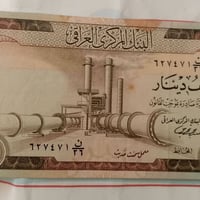 نصف دينار • حالة عالية • بدون طوية