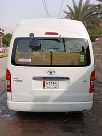 هايس • ٢٠١٥ • ورقة