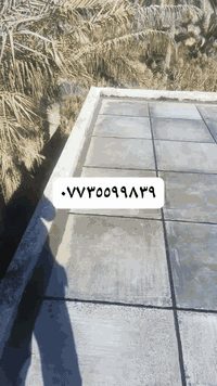 عباس المنكوشي تعلن سكله المنكوشي البيع شتايكر الجير واليزوكام في كربلاء المقدسة حي  العباس قرب عماره زمزم موبايل 👈📞***********👈📞***********
