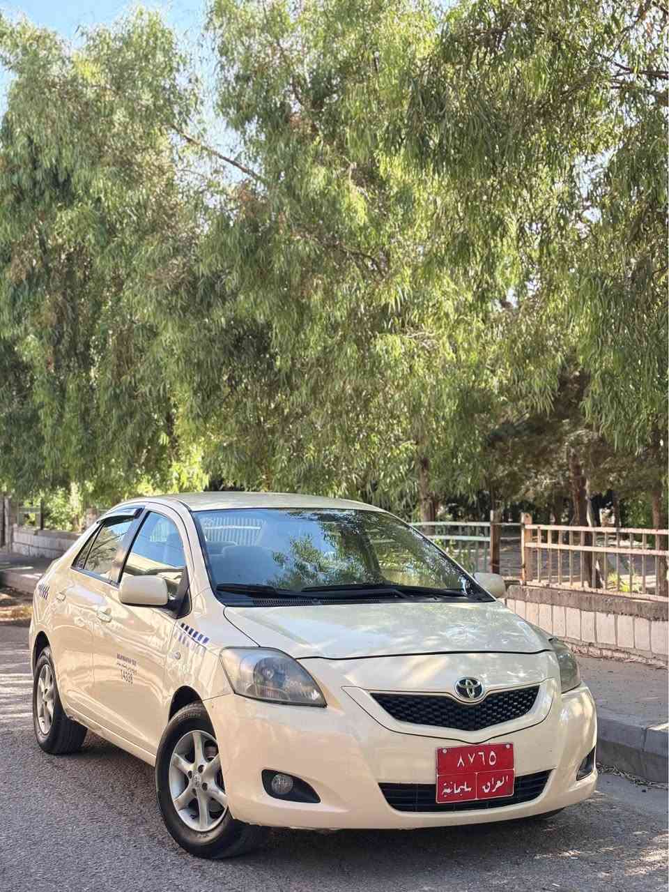 بەناوی خوای گەورە 
تۆیۆتا یارس 
مۆدێل 2007
گێڕ عادی 
مەکینە گەورە
‏abs
دەبڵ گێچ 
پێنج کەلە
شاشە 
کامێرا 
گێڕو مەکینە بەشەرت 
کارەبایی بەشەرت 
تەبرید ساردو گەرم بەشەرت 
تەقەو ڕەقەت بەشەرت 
یەک چەمەلەغی ڕەشە بێ ناو
سەنەوی بە ناوی خۆمەوەیە 
سعری ٨٨ گەڵاو مەجال 
شوێن سلێمانی 
موشتەری تەلەفونکە لە خزمەتام 
***********واتسپی لەسەرە
*********** السليمانية, العراق
