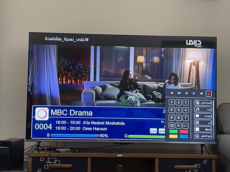 الحمد لله ☝🏼
تم تنصيب عده صحون 📡
في منطقه الاصلاح الشقق السكنيه 📍
ومنضومه في منطقه الجلاعطـه📍
القمر #نايل_سات_7_غربا📡🔥
الإشارات ممتازه وبالفايندر الحديث 👍🏼
الطبقين : لاماكس + اكيوا استار 🫰🏻
اللواقط oTJ 🛜
للتواصل : ***********📞
عنوانه گميره شارع المركز 📍
