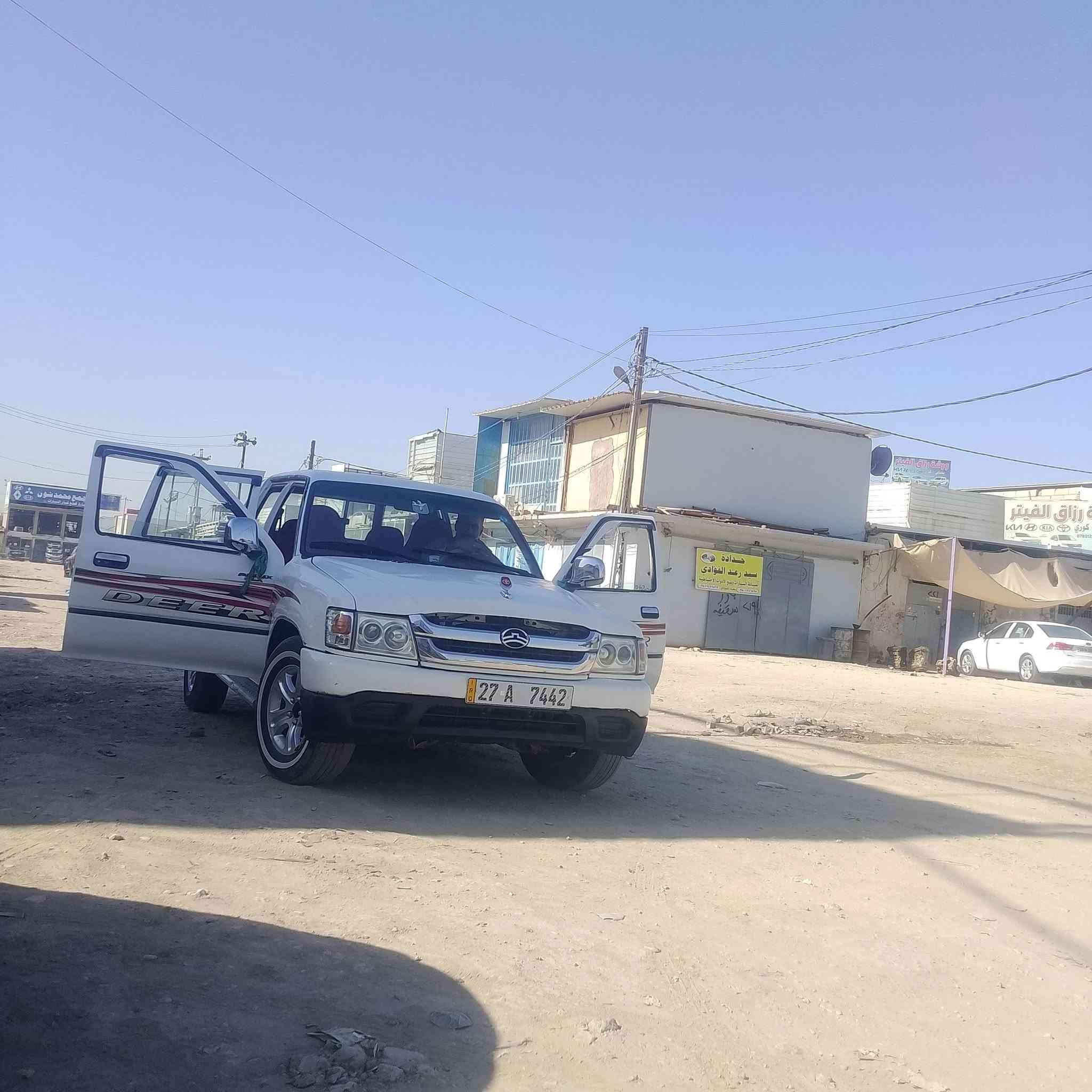 دير موديل 13مكفوله كفاله عامه عده مرشوشه عام المكان ديوانيه السعر 43قفل الرقم ***********
