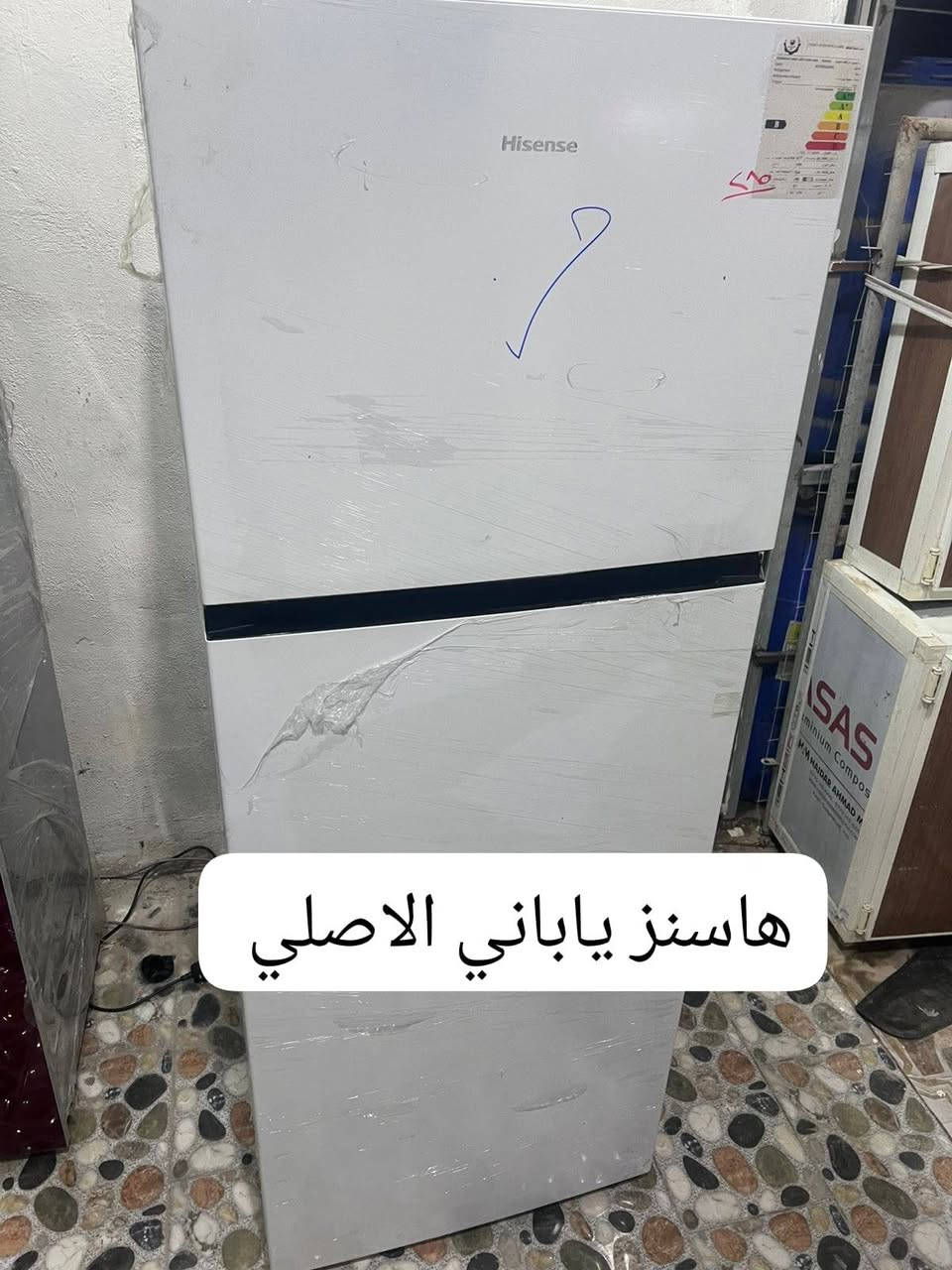 ثلاجات للبيع الحجم الكبير
ضمان 10 سنوات
  بسعر مناسب 
نضافه 90بلميه جديد 
النوعيات 
1 ايكو تركي 
2كراون يابانية
3هاسنز ياباني 
4جنرال
*********** اتصال 
*********** واتساب 
مكاني السده
