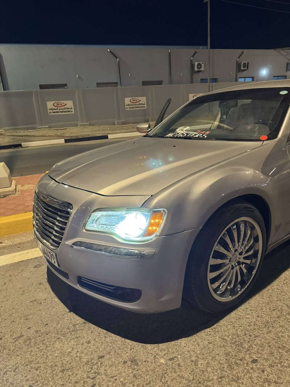 اسلام عليكم اوبامه أدوات أدوات  للبيع نضيفه سياره جاهزه ربع ما ذب عليه مكينه كير حداديه تخم تاير ويل عشرين واحد على واحد  تبريد ثلج غرفه جديده منضومة زنون كفاله من الكصه والضربه القويه بيه صبغ احزام  جماليه جديده 2013 امتومه طبق الصل ملسق او ارقام او سنويه اصليه مكانه البصره السعر 80 اوبيه مجال امكلف بل نشر رقم الهاتف ***********
