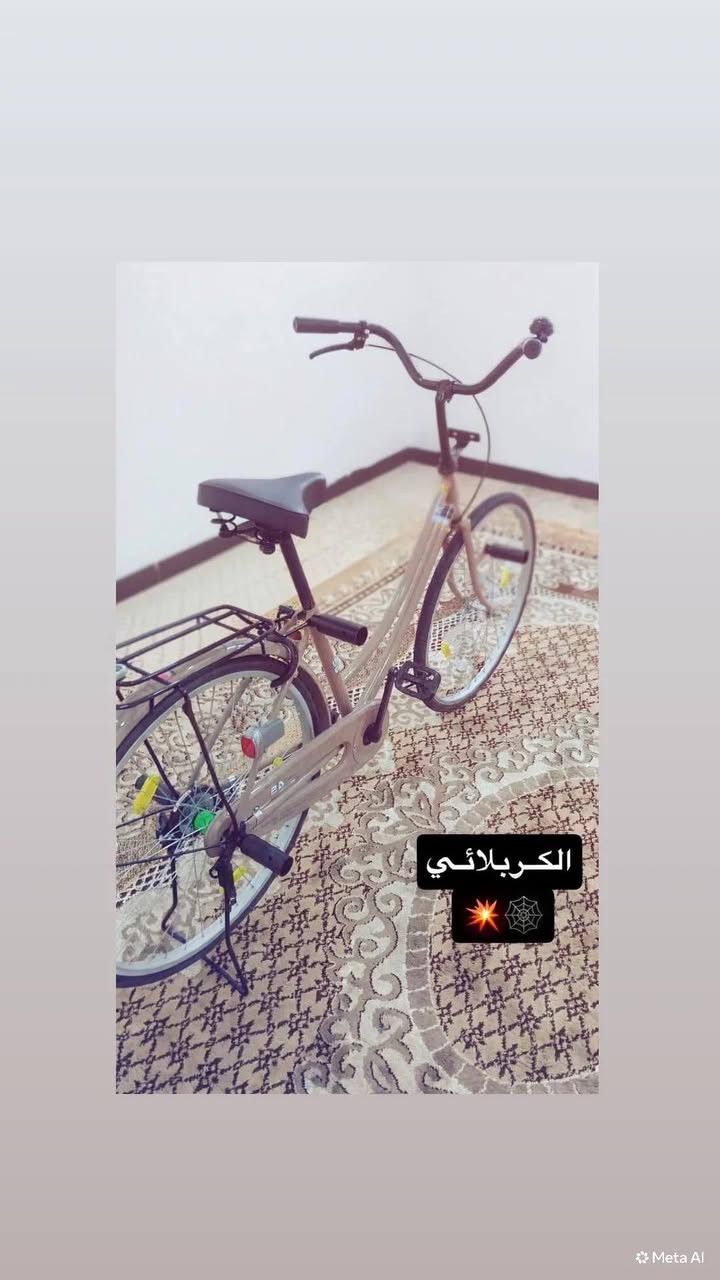 سلام عليكم
بايسكل للبيع

شركة البايسكل- BD _بيدي

لون البايسكل _ ككوي

مديل الباسكل _ 22

قيم سعره عجبني ابيعلك

تواصل واتساب ***********
