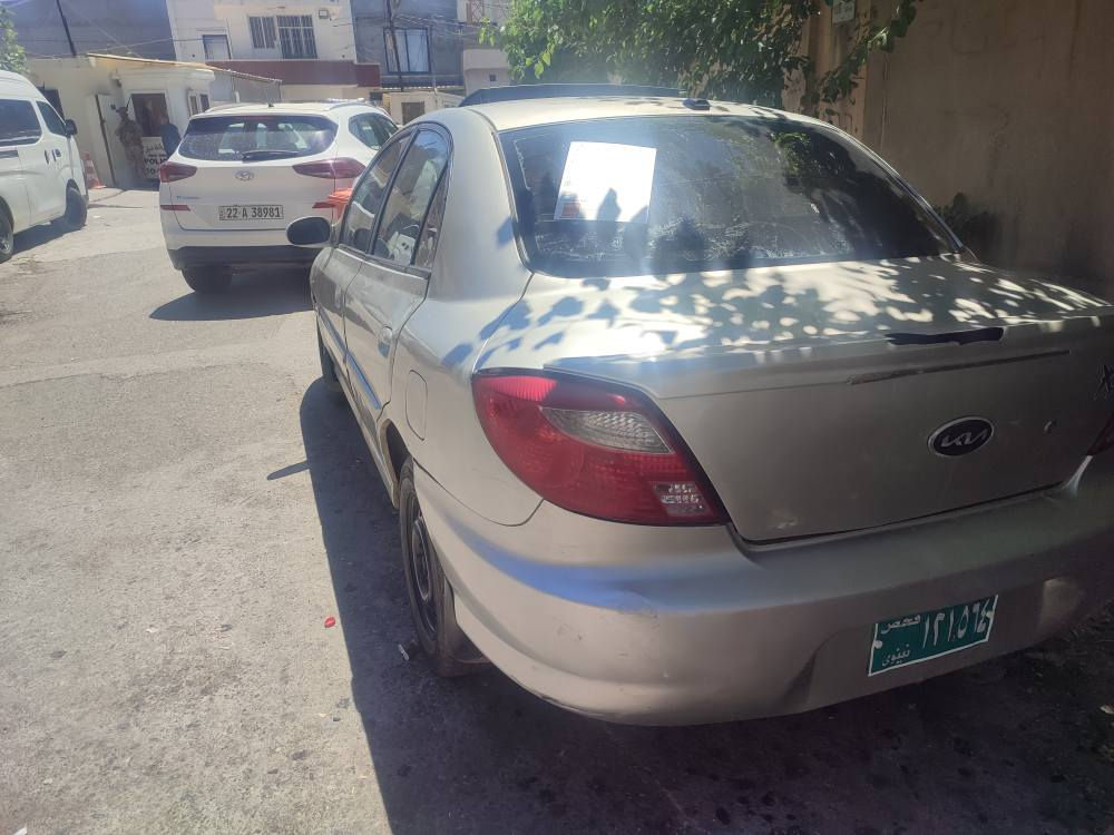 كيا ريو موديل 2000باكانة بوي كراوة كيرو مكينة شرت غرامة بة شةرت أربيل, العراق


**إذا كنت صاحب هذا الإعلان وتريد حذفه لأي سبب، رجاءا أرسل رسالة إلى الدعم الفني**