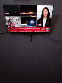 بلازما • ٤٣بوصة • حيانية شارع القائد