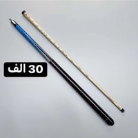 30 الف فقط كسره وجامب 🤫 للاستفسار واتساب  07822455952