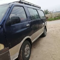 بيجو • ١٩٩٦ • نجف عباسيه