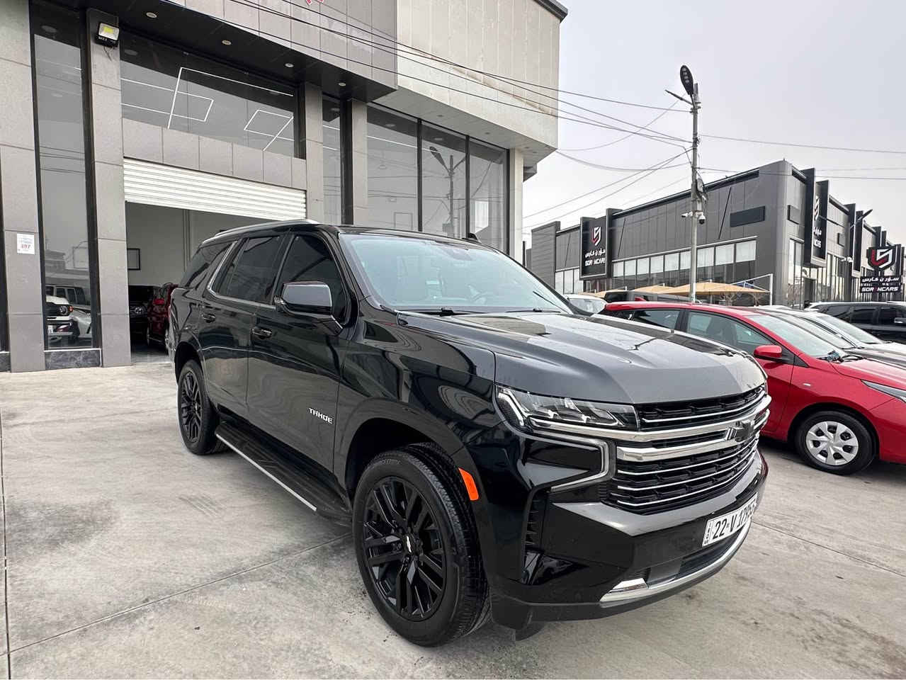 شوفرليت تاهو
مواصفات:LTفول
مؤديل:2024
سلندر:V8
كيلؤمتر:2000
0750 711 5442
0772 152 5442 أربيل, العراق
