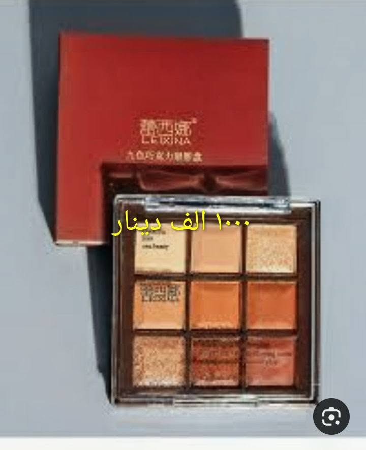 منتجات كوريه واوربيه عرووووض خاصه جنن سعر القطعه الف والفين


**إذا كنت صاحب هذا الإعلان وتريد حذفه لأي سبب، رجاءا أرسل رسالة إلى الدعم الفني**