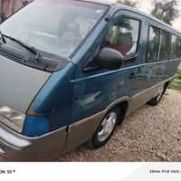 ستانه • جاهزة سنوية • القاسم