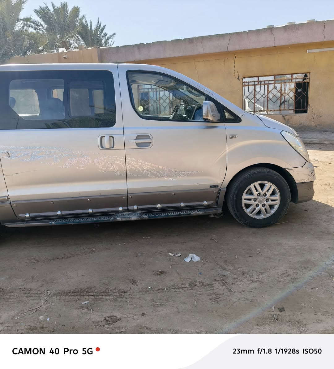 ستاركس موديل 10 مسكر كير عادي جاهزه  بيها جوملغ خلفي شوف عين مكان ناصريه غراف سعرها 132بيه مجال ‏‪***********‬‏ اتصال
