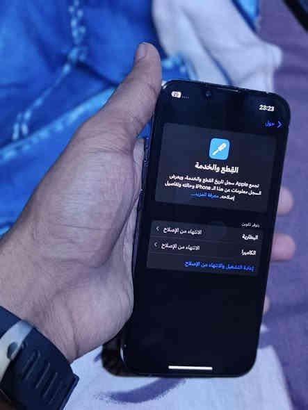 الجهاز جديد كلش ونضيف وقطعه تخبل

مبدل بطارية فقط والكامره السينمائيه ماتشتغل

الكامرات كلهن شغالات

نموذج ZA عربي شريحتين خطين

ذاكرة 256 فيس ايدي شغال كلشي شغال كفاله

السعر 500 وبي مجال

***********

مكاني البصرة الزبير
