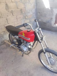 للبيع 07783815446