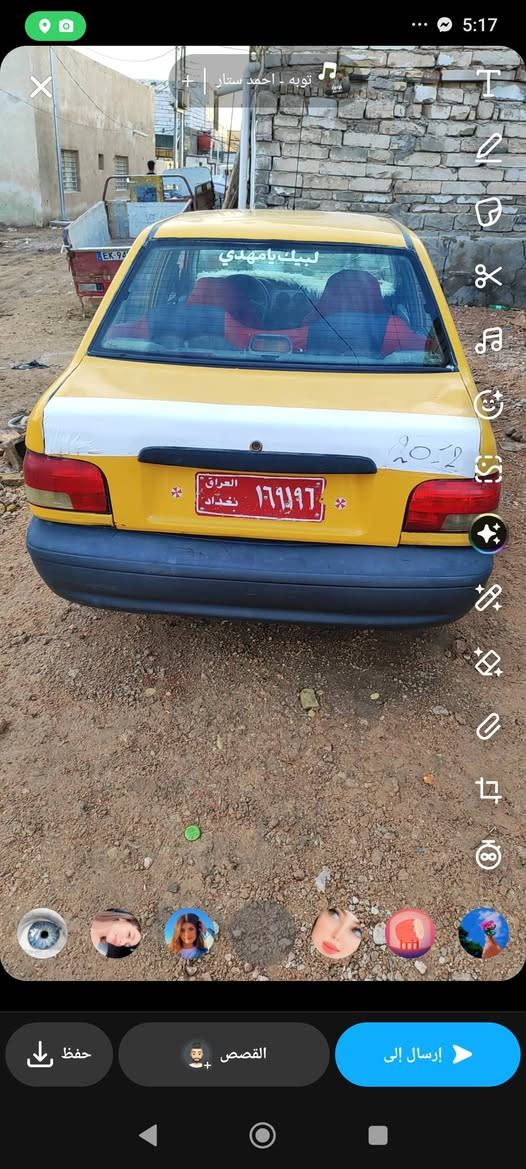 التفاصيل بلصوره


**إذا كنت صاحب هذا الإعلان وتريد حذفه لأي سبب، رجاءا أرسل رسالة إلى الدعم الفني**